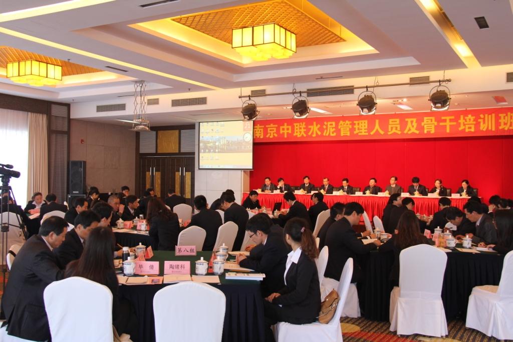 suncitygroup太阳集团(中国)-官方网站