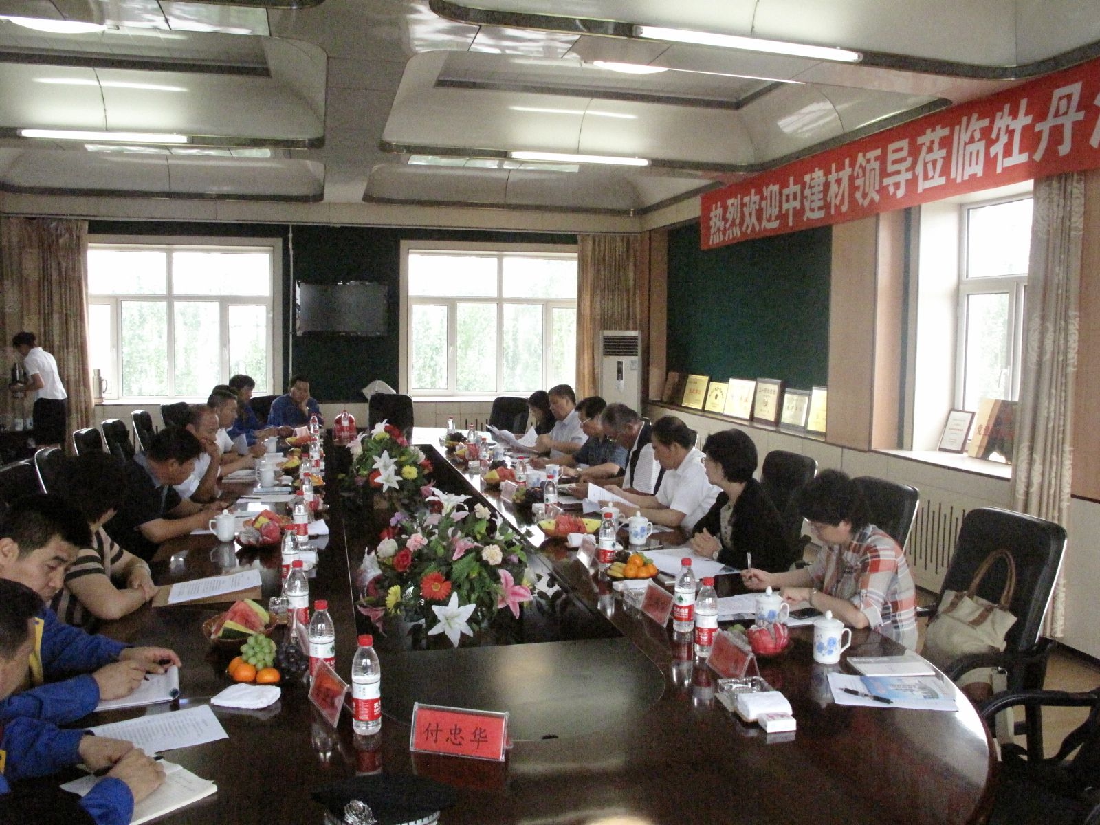 suncitygroup太阳集团(中国)-官方网站