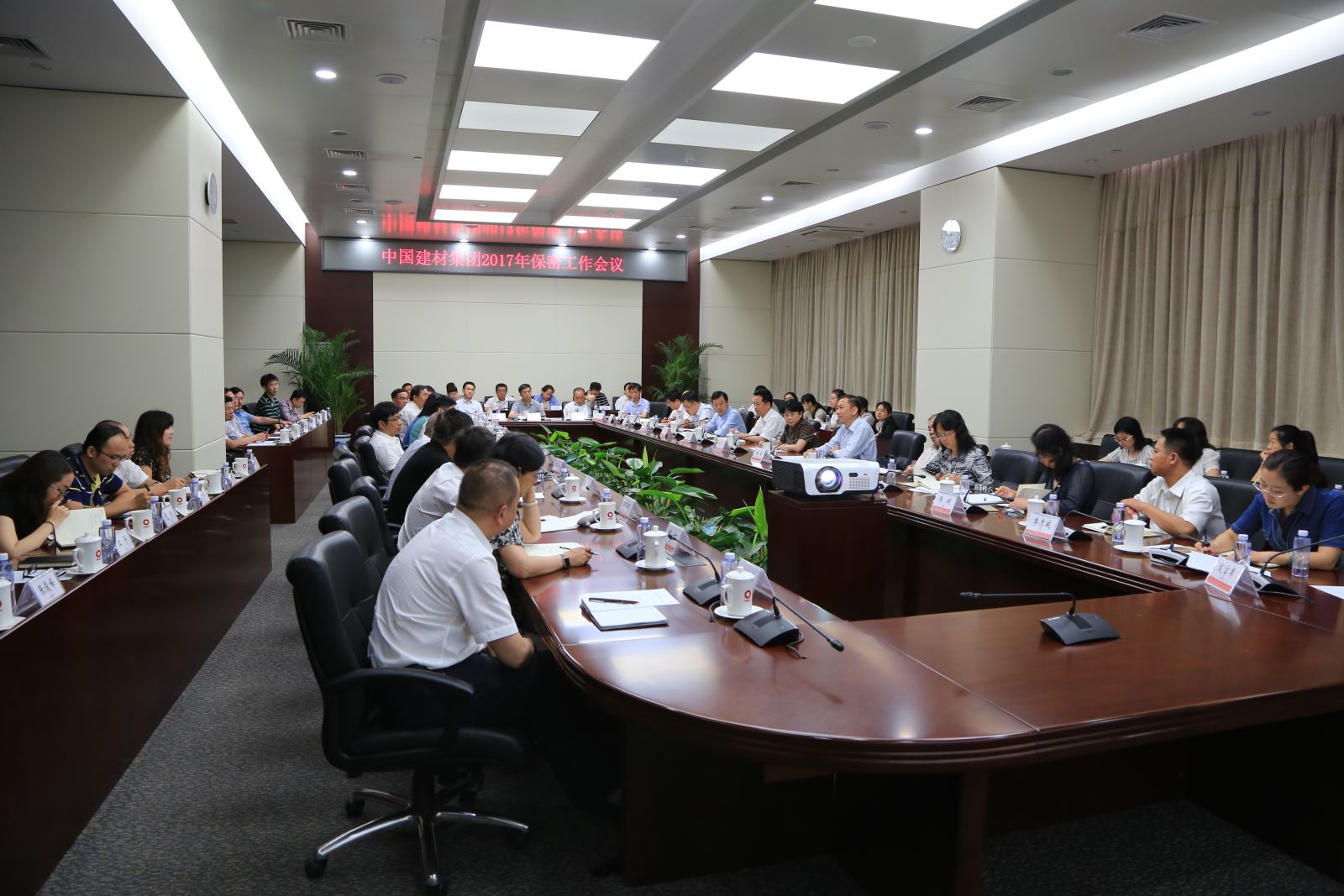 suncitygroup太阳集团(中国)-官方网站