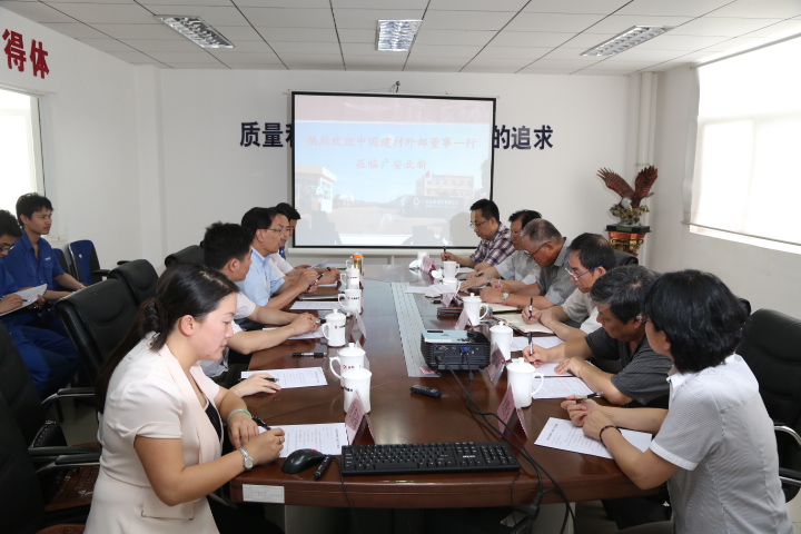 suncitygroup太阳集团(中国)-官方网站