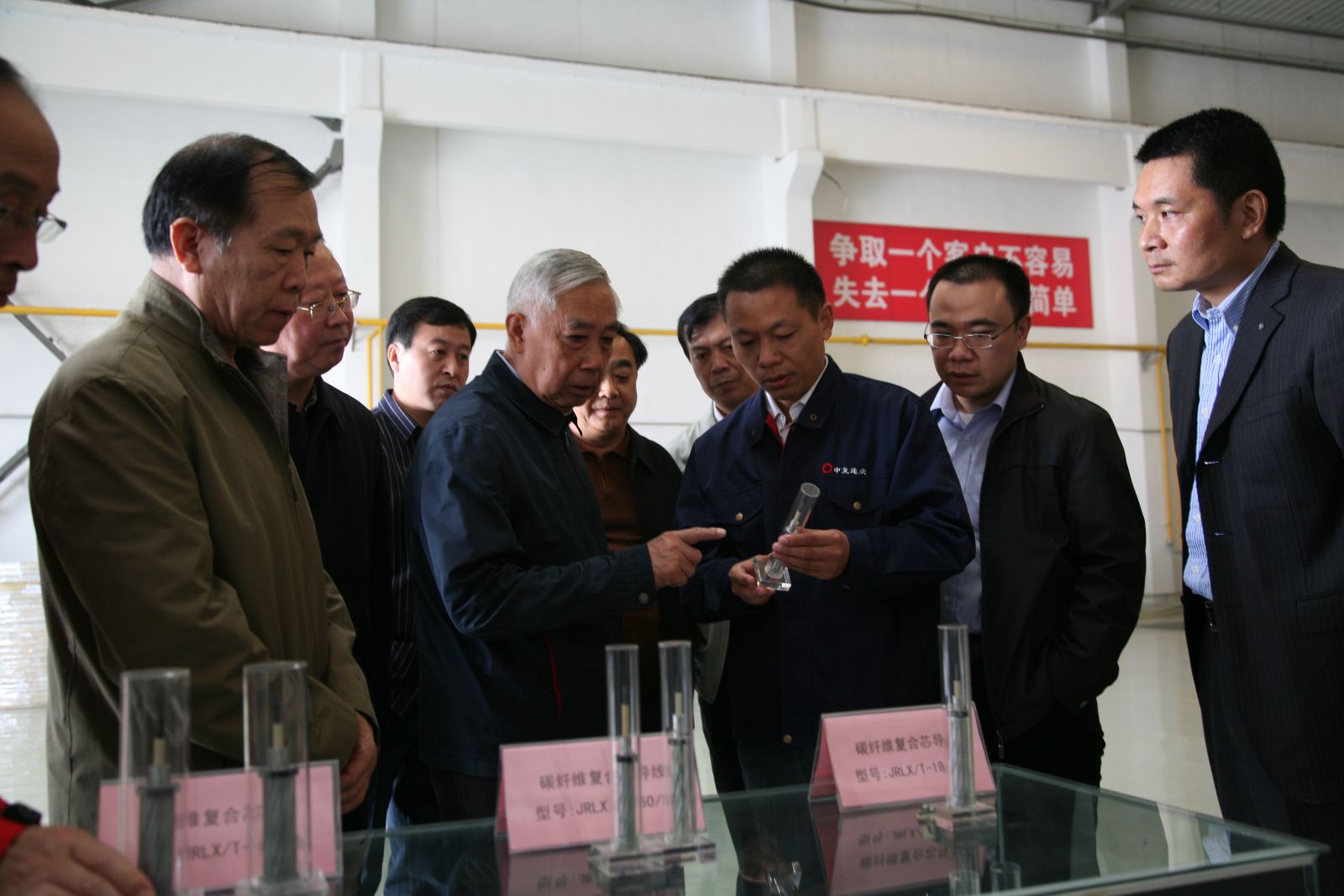 suncitygroup太阳集团(中国)-官方网站