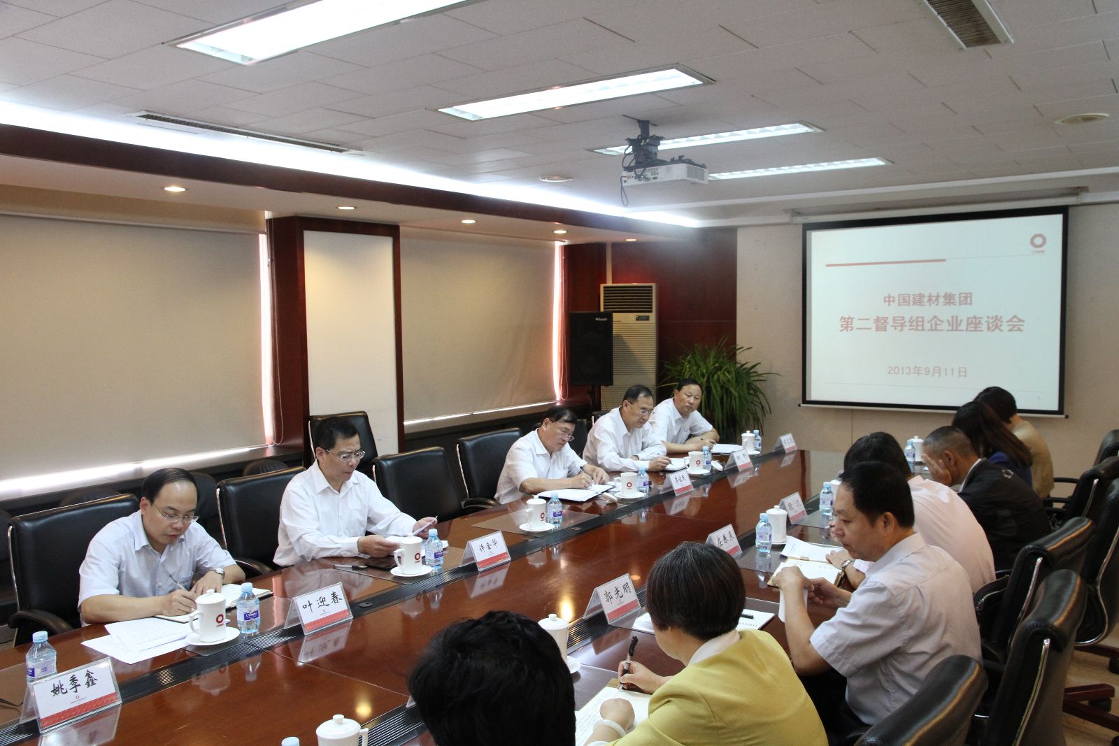 suncitygroup太阳集团(中国)-官方网站