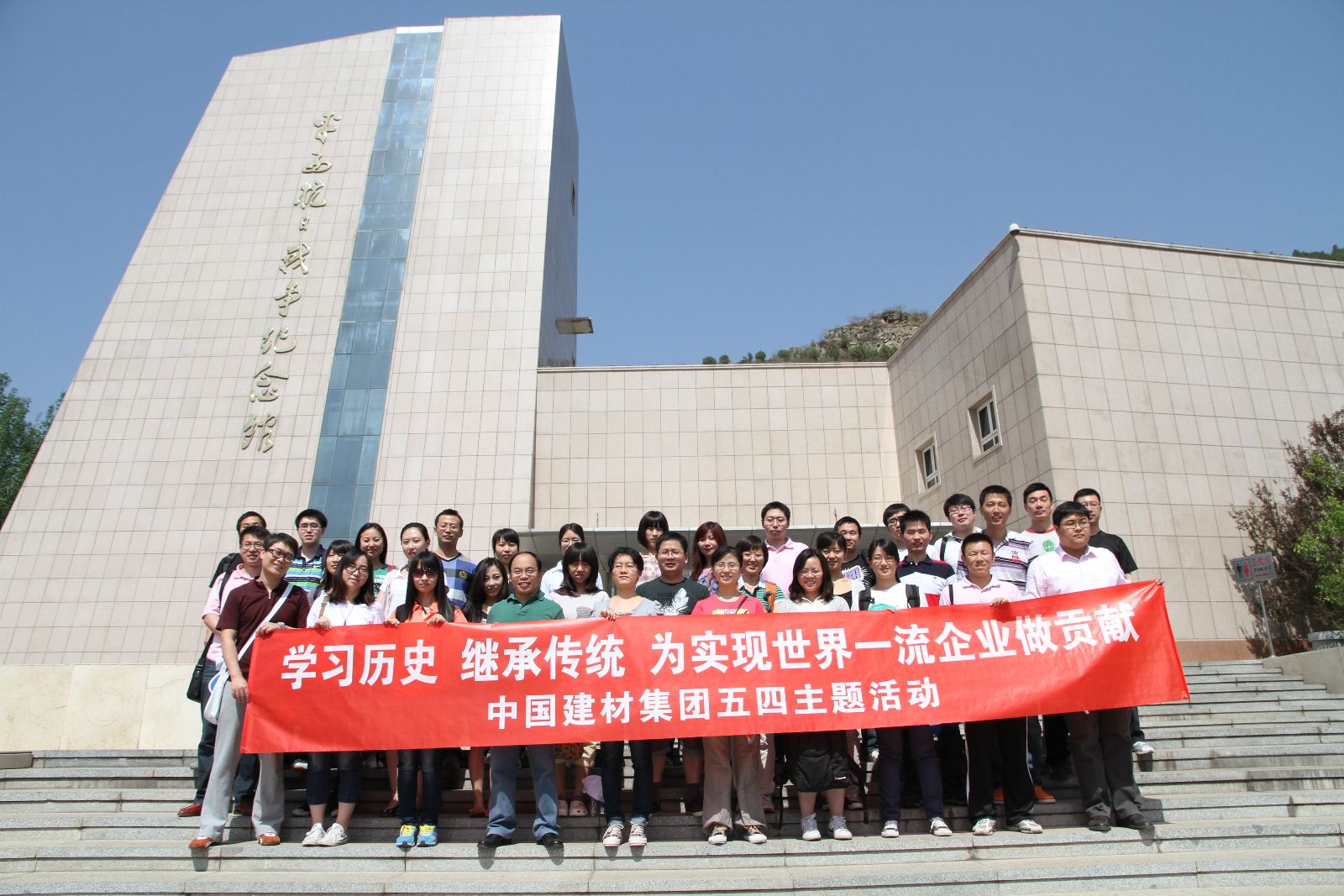 suncitygroup太阳集团(中国)-官方网站