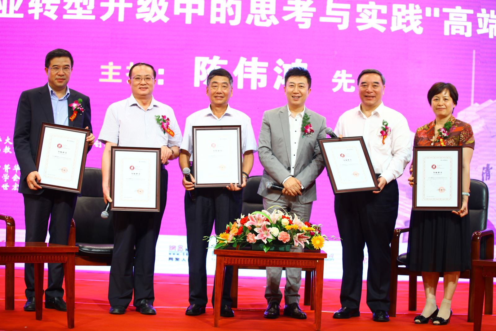 suncitygroup太阳集团(中国)-官方网站