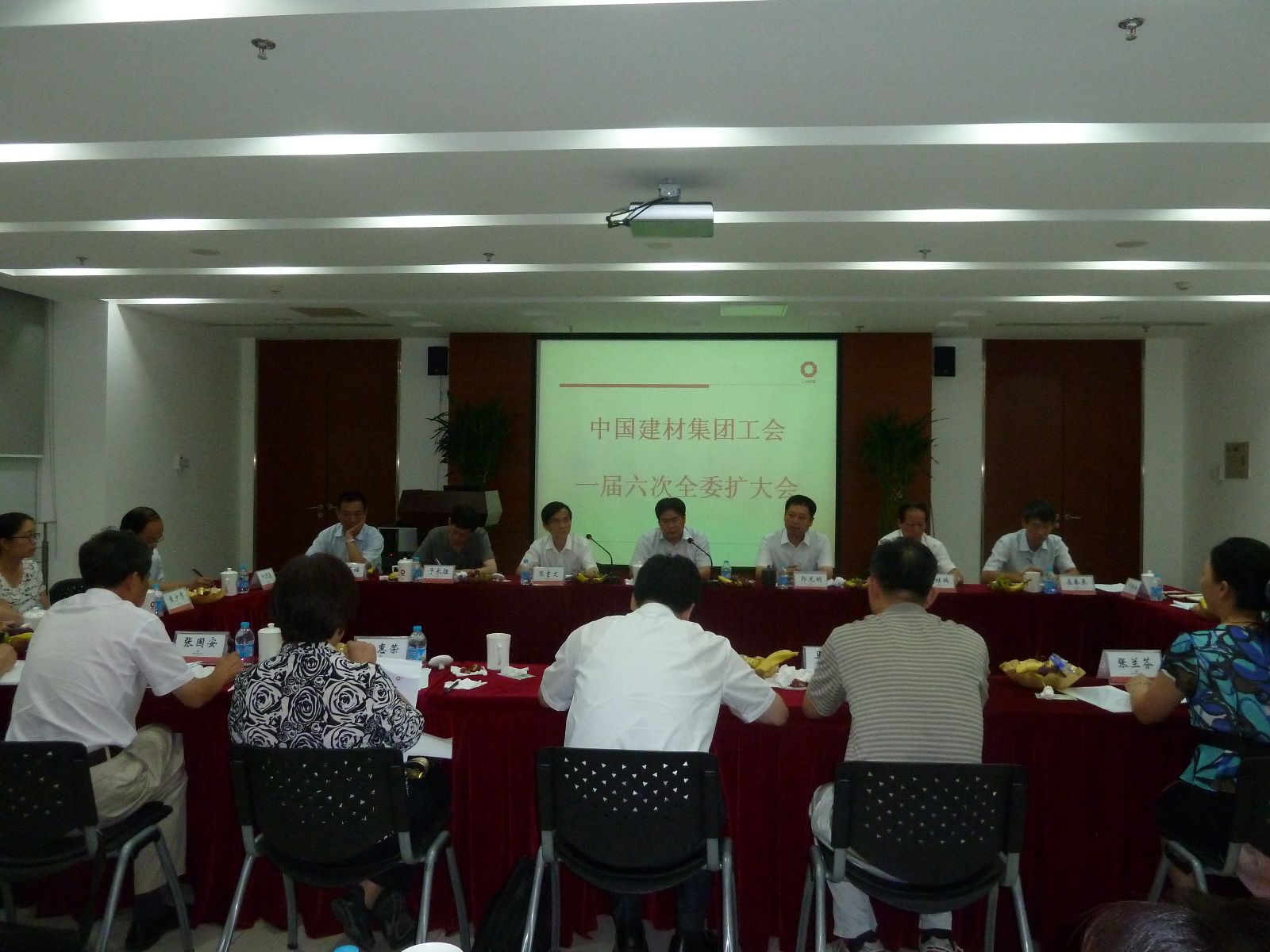 suncitygroup太阳集团(中国)-官方网站