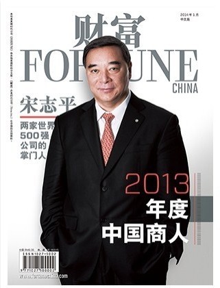 suncitygroup太阳集团(中国)-官方网站