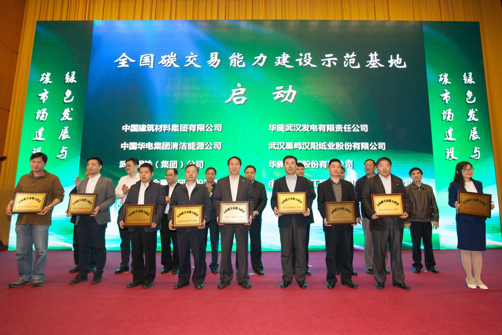 suncitygroup太阳集团(中国)-官方网站