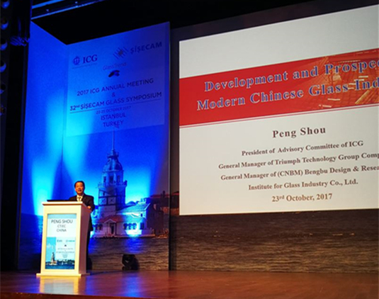 suncitygroup太阳集团(中国)-官方网站