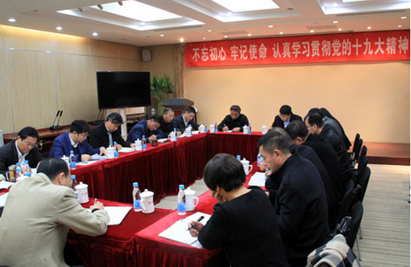 suncitygroup太阳集团(中国)-官方网站