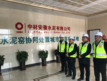 suncitygroup太阳集团(中国)-官方网站