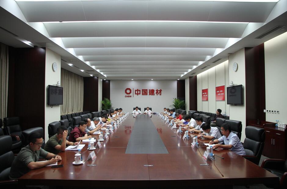 suncitygroup太阳集团(中国)-官方网站