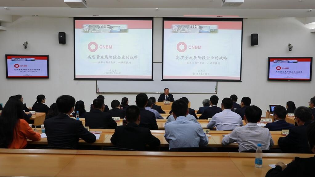 suncitygroup太阳集团(中国)-官方网站