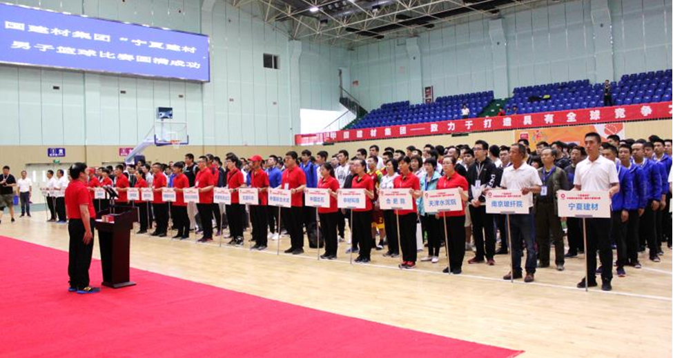 suncitygroup太阳集团(中国)-官方网站