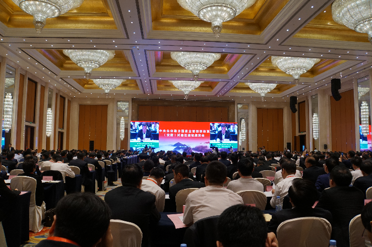 suncitygroup太阳集团(中国)-官方网站