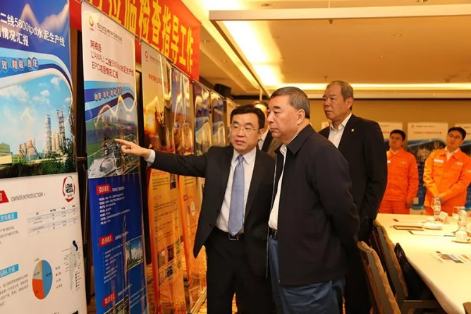 suncitygroup太阳集团(中国)-官方网站