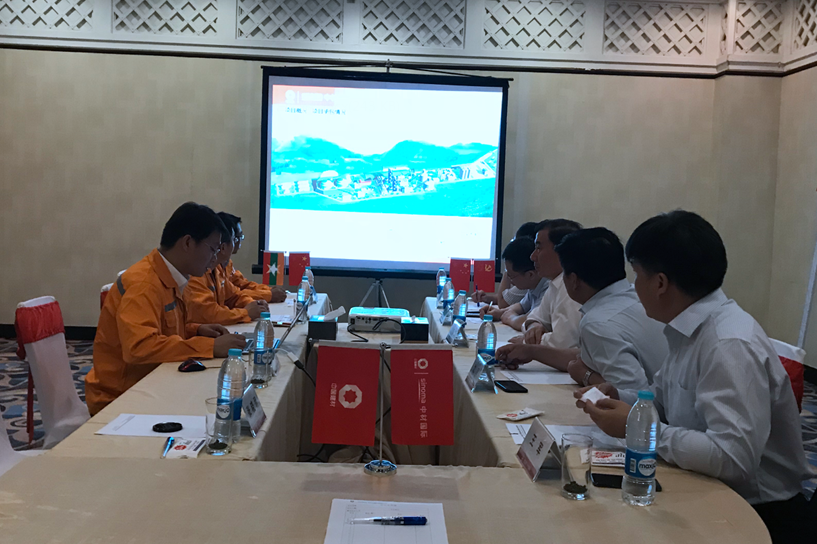 suncitygroup太阳集团(中国)-官方网站