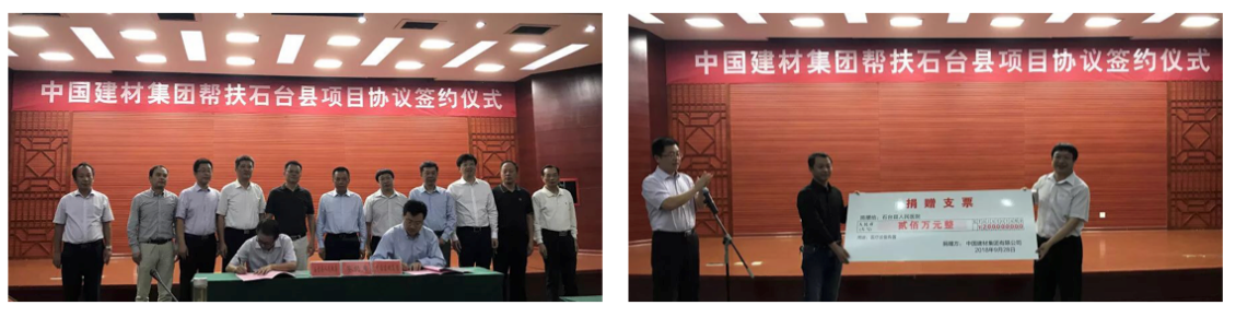 suncitygroup太阳集团(中国)-官方网站