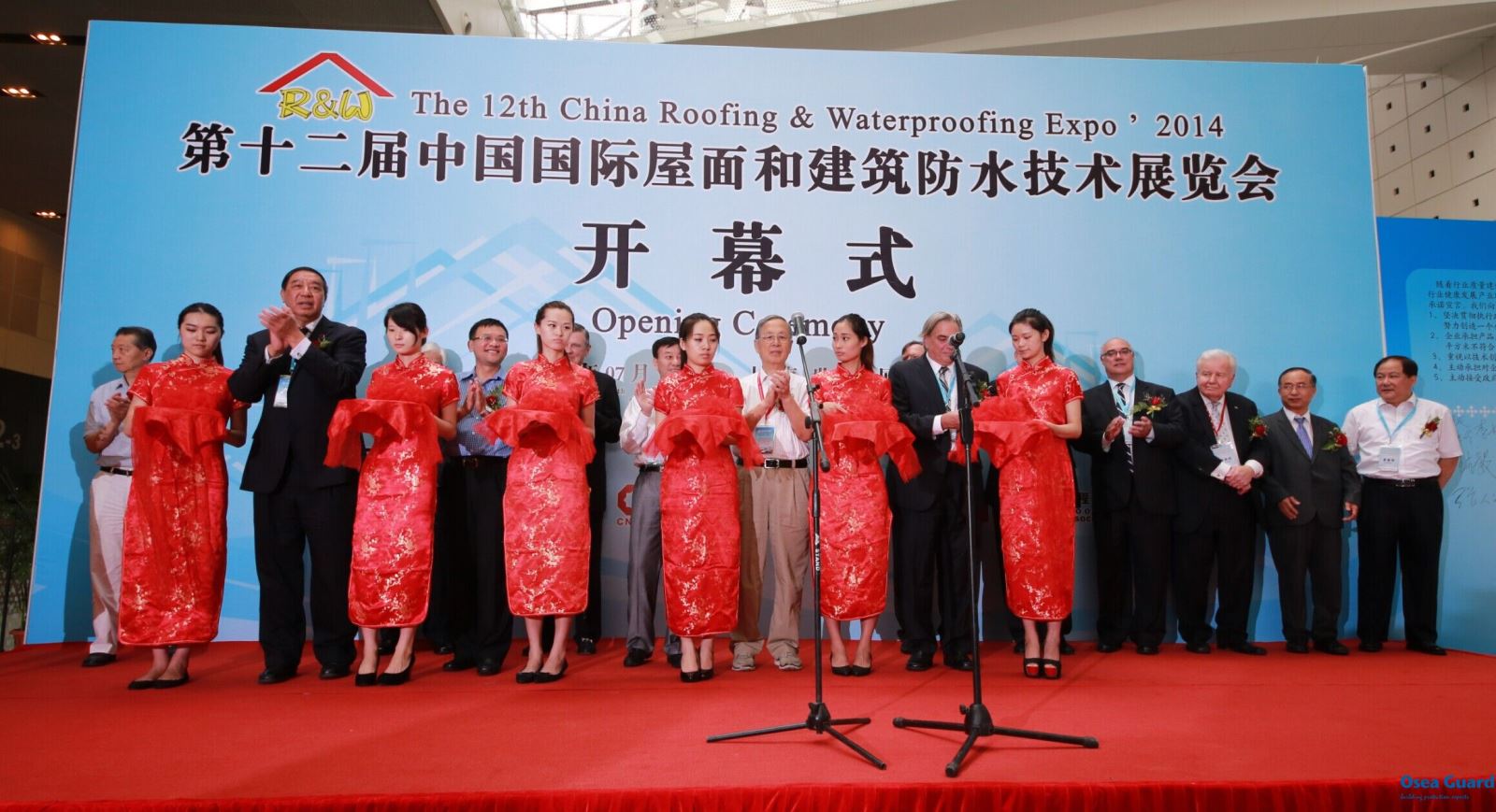 suncitygroup太阳集团(中国)-官方网站