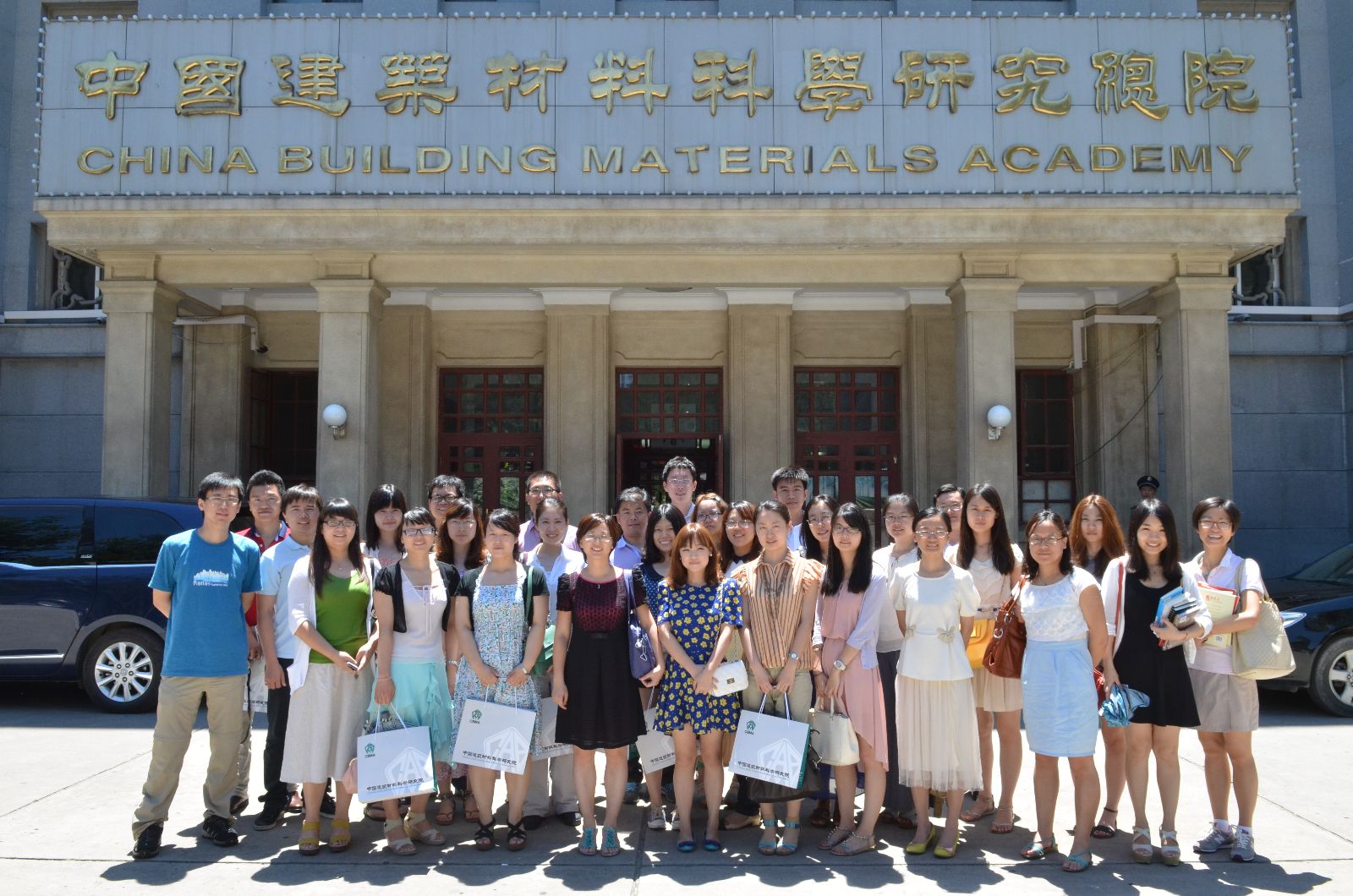 suncitygroup太阳集团(中国)-官方网站