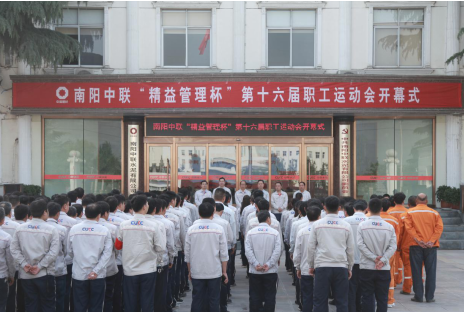 suncitygroup太阳集团(中国)-官方网站