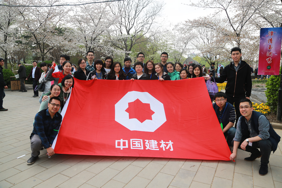 suncitygroup太阳集团(中国)-官方网站