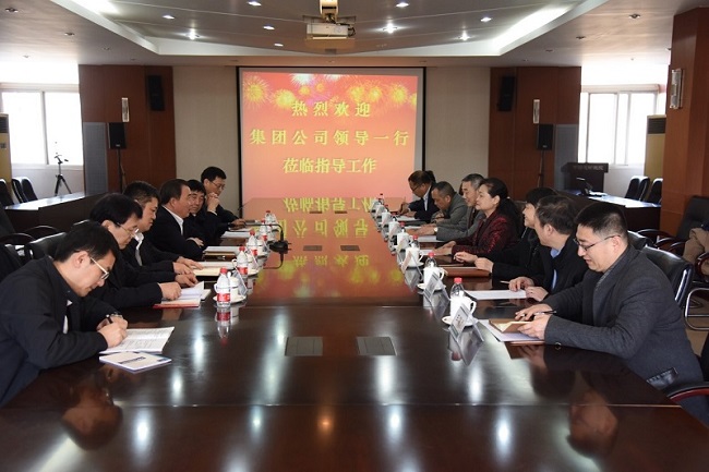 suncitygroup太阳集团(中国)-官方网站