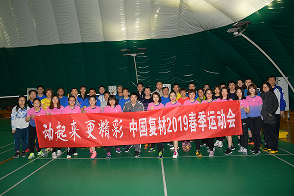 suncitygroup太阳集团(中国)-官方网站