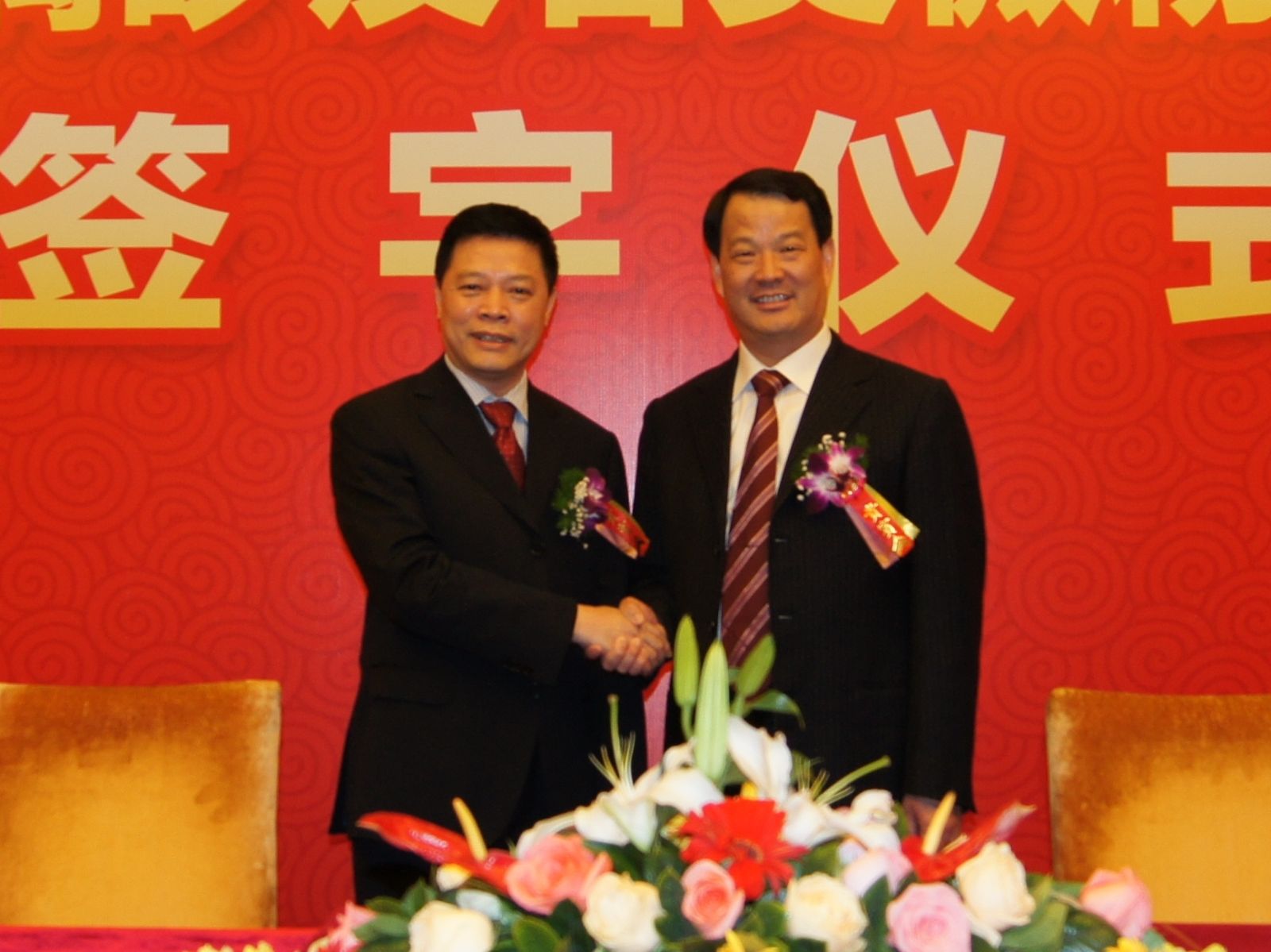 suncitygroup太阳集团(中国)-官方网站