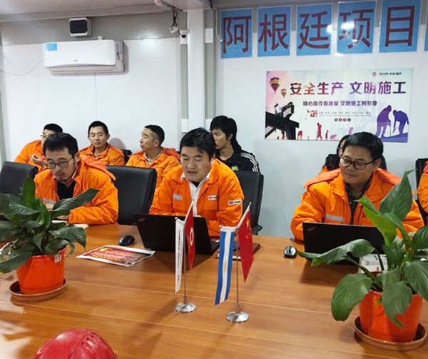 suncitygroup太阳集团(中国)-官方网站