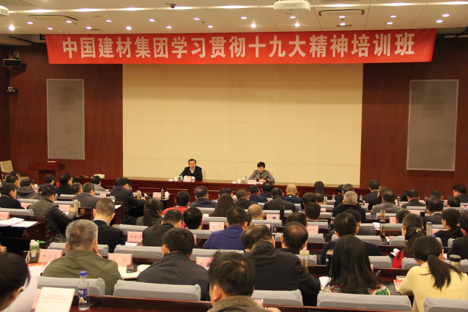 suncitygroup太阳集团(中国)-官方网站