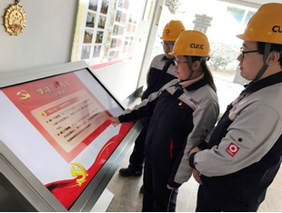 suncitygroup太阳集团(中国)-官方网站