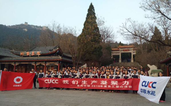 suncitygroup太阳集团(中国)-官方网站