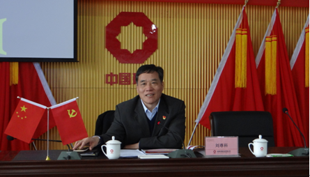 suncitygroup太阳集团(中国)-官方网站