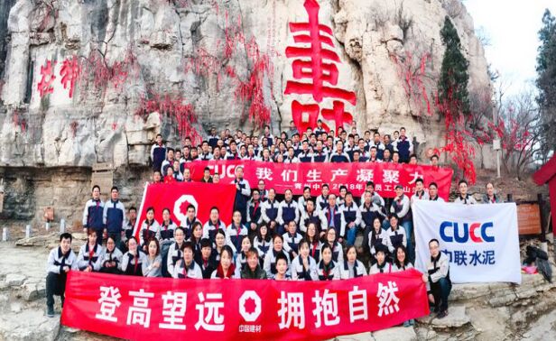 suncitygroup太阳集团(中国)-官方网站