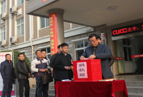 suncitygroup太阳集团(中国)-官方网站