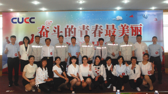 suncitygroup太阳集团(中国)-官方网站