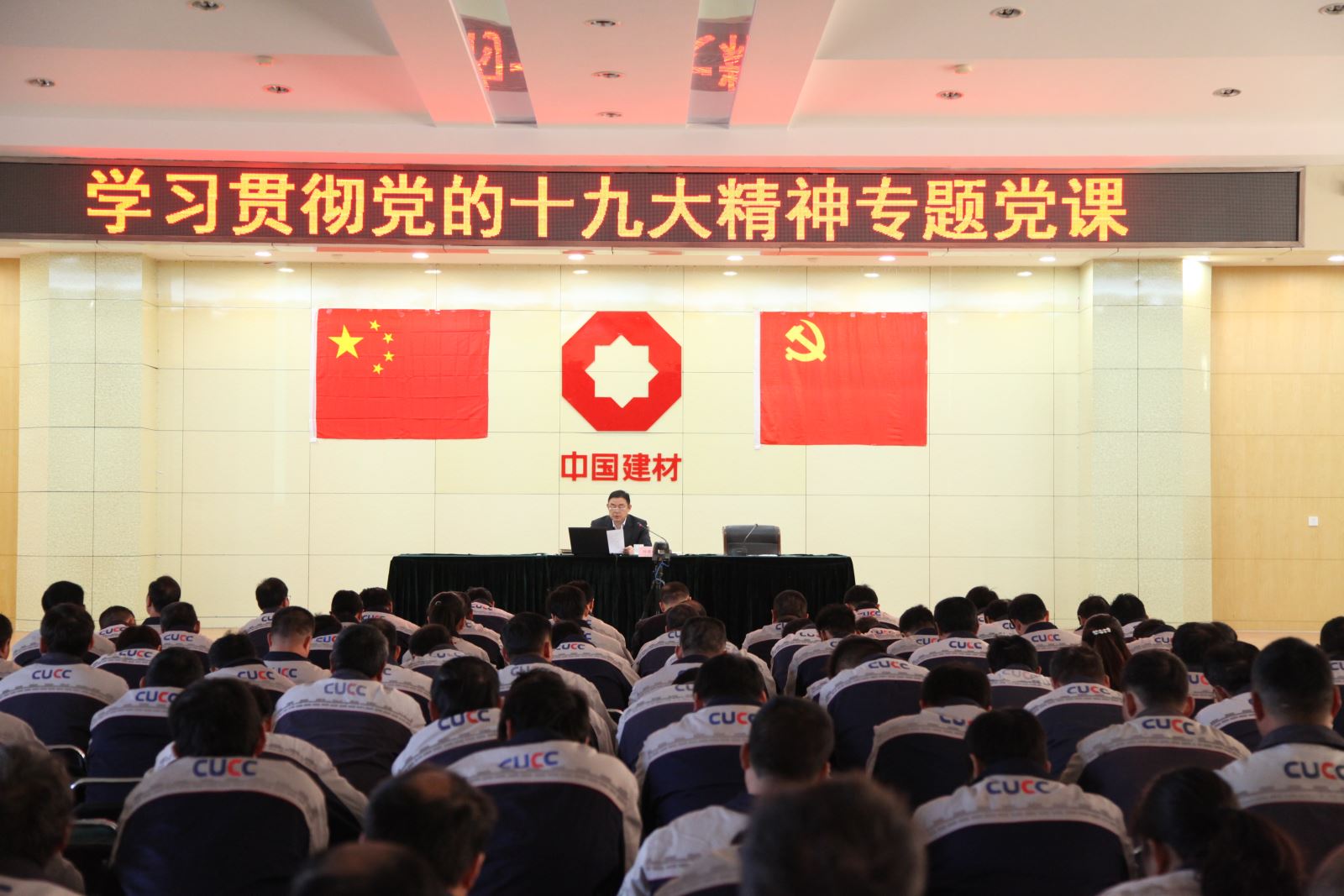 suncitygroup太阳集团(中国)-官方网站