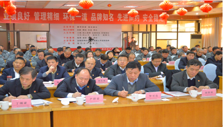 suncitygroup太阳集团(中国)-官方网站