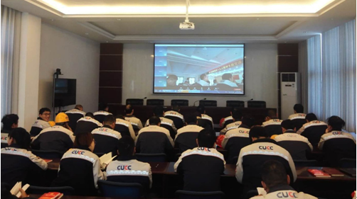 suncitygroup太阳集团(中国)-官方网站