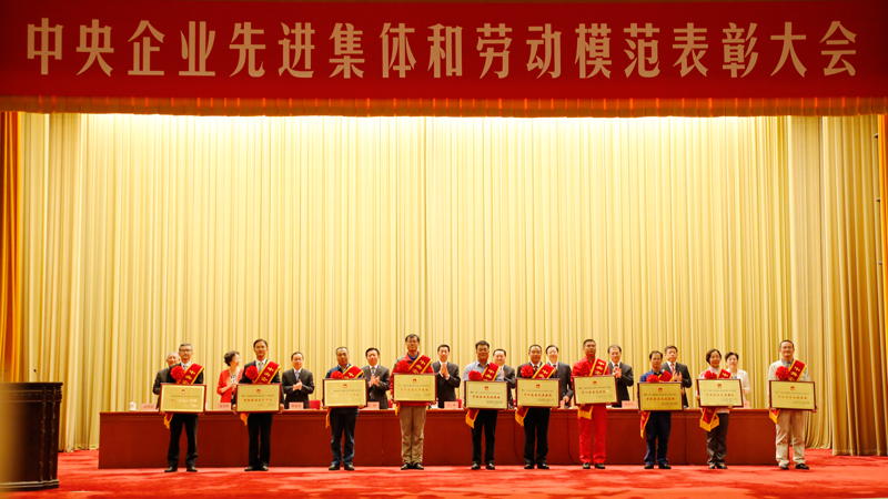 suncitygroup太阳集团(中国)-官方网站