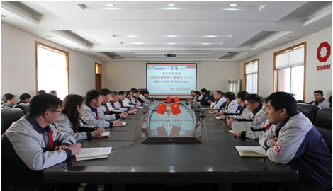 suncitygroup太阳集团(中国)-官方网站