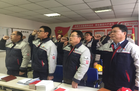 suncitygroup太阳集团(中国)-官方网站