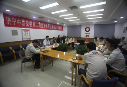 suncitygroup太阳集团(中国)-官方网站