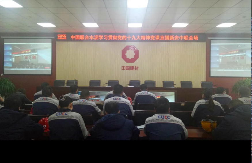 suncitygroup太阳集团(中国)-官方网站