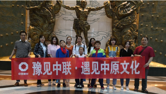 suncitygroup太阳集团(中国)-官方网站