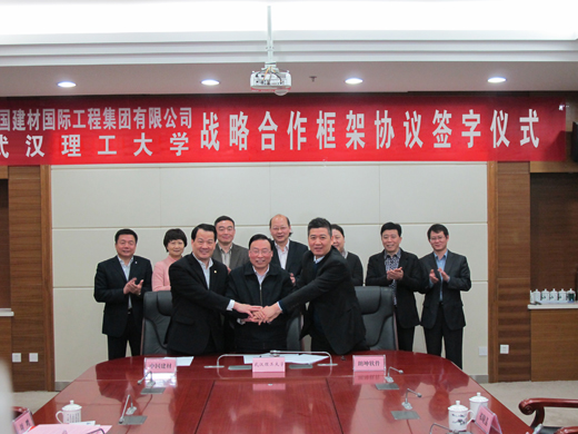 suncitygroup太阳集团(中国)-官方网站