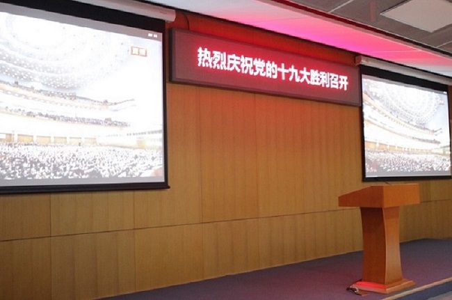 suncitygroup太阳集团(中国)-官方网站