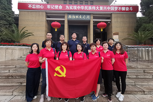 suncitygroup太阳集团(中国)-官方网站