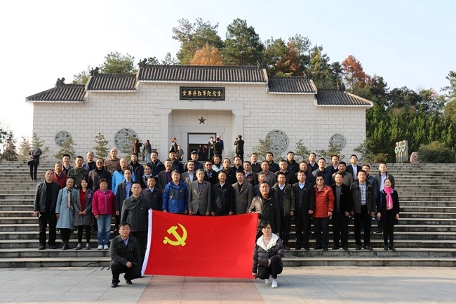 suncitygroup太阳集团(中国)-官方网站