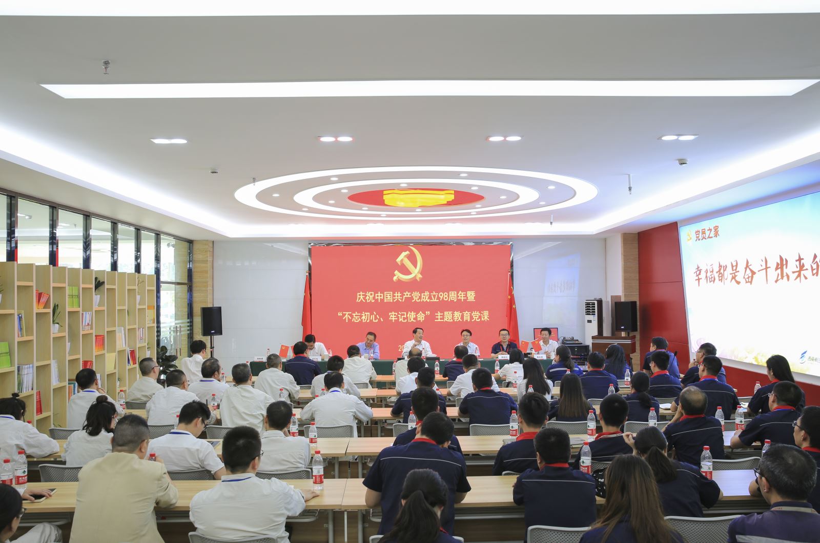 suncitygroup太阳集团(中国)-官方网站